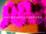 批发订做无污染鸵鸟毛条,鸵鸟毛条,彩色鸵鸟毛条,毛条