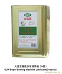 �����B���³��� 11KG
