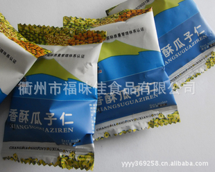 供应特色休闲瓜子仁奶油味市场热销产品