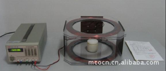 工厂科研所用一维磁场亥姆霍兹线圈一维磁测试