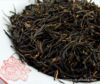 批发供应【云南特产】正品凤庆滇红茶 中国红 顶级红茶 外事礼茶