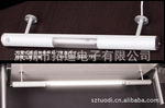 灯管式感应挂衣杆灯/感应挂衣杆灯