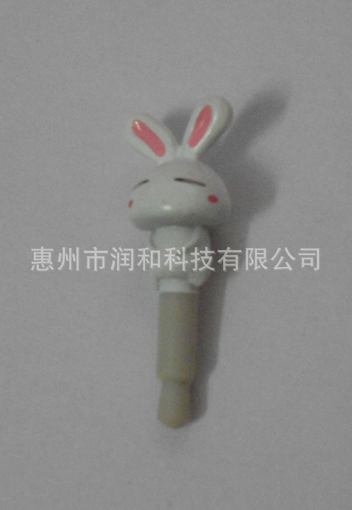 爱心兔版手机防尘塞 苹果手机防尘塞