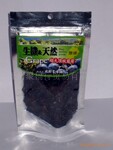 进口休闲食品 延寿堂超大顶级葡萄干 台湾进口热销商品