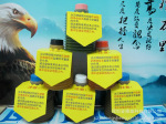 �ձ�LUBE����