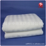 �����������ͩ��-רҵ100%ɣ��˿������1.5kg220*240cm