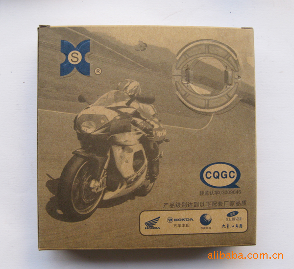 供应五羊公主刹车蹄块  摩托车蹄块