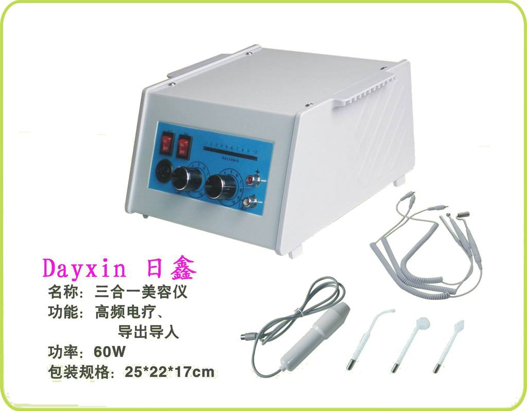 美容仪器 高频电疗仪 电疗棒 导入导出仪 台式功能机