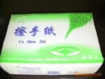 ��Ӧ�������۲���ֽ��200�顿