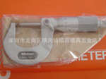 �ձ�����Mitutoyo 103-101-10  0-25*0.01�⾶ǧ�ֳ�(C��)