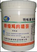 【厂家直销】秘制鸡肉精膏 香精香料