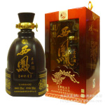 50度开窗透明盒瓷瓶世纪星西凤名品酒 硬板盒喜庆用酒名品西凤酒