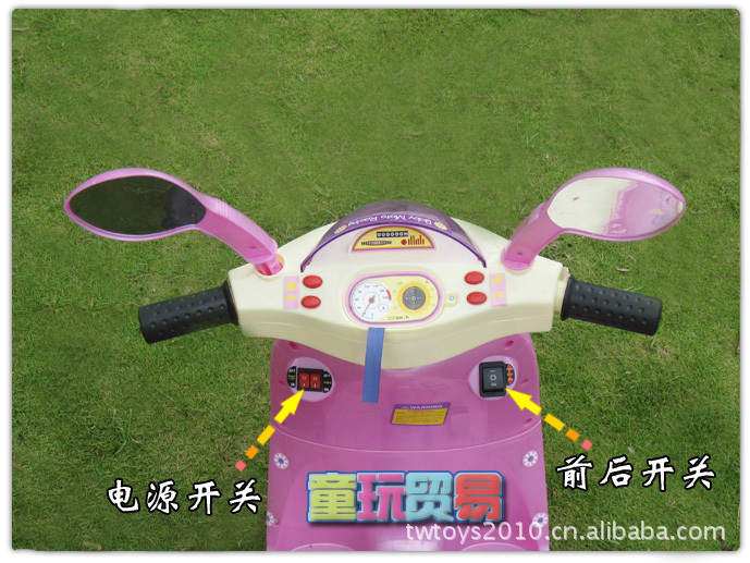 Xe máy điện trẻ em 7366 kiểu dáng xe   cá tính dành cho bé gái