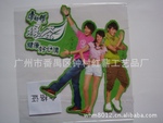 供应磁性冰箱贴---厂家直销,物美价廉