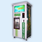 碧汇源售水机厂家直供600加仑自动售水机价格优惠