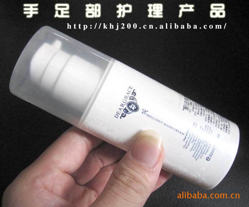 手部護(hù)理產(chǎn)品批發(fā)、代理 三藐三手部護(hù)理乳