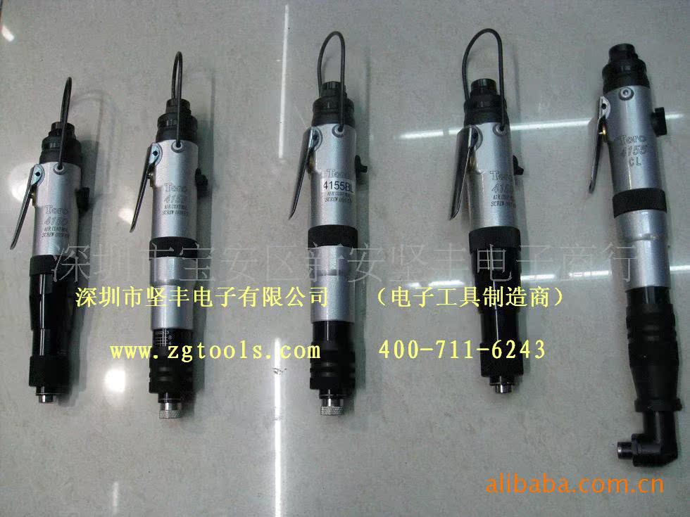 深圳坚丰批发台湾toro-4155cl气动起子 半自动手按式弯头气动风批