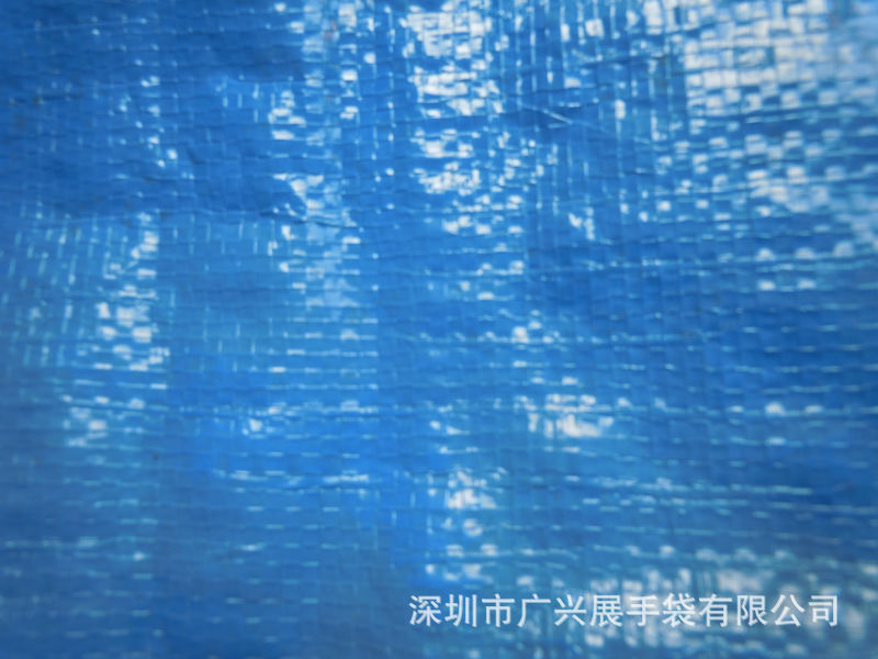 联系人:黄涛 手机:13502833808 电话:0755-22654321 传真:0755-22654300 Q Q:461649888 E-mail:22654321@163.com