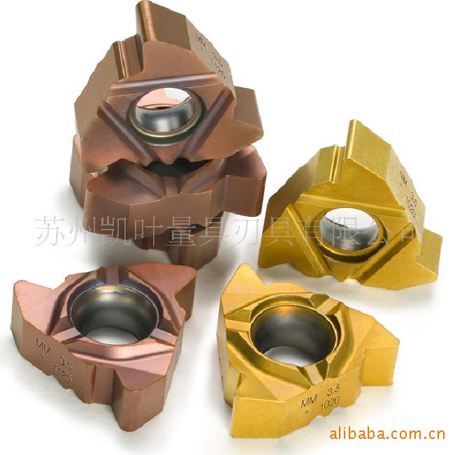 【供应山特维克螺纹刀具】