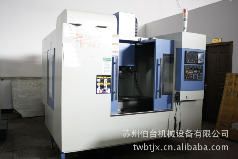 长期供应台湾高速高精密线轨数控加工中心 DV-850