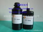 ����UV��Ӱ��.UV��.����UV��ճ��.��ݸ�����߽�ˮ.����UV��