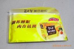 ��Ӧ����ֽ��������ֽ�����������棬���Ƽӹ�