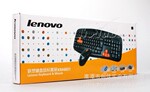 联想KM4801A键鼠套装 品牌保质量!