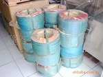 供应蓝色半自动打包带、包芯半自动打包带、包芯带、蓝色打包带