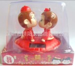 【网络热销】正品太阳能亲嘴娃娃 中式结婚版 对吻娃娃