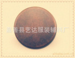 供应纽扣---金属四合扣,红古铜色,全铜材质,德国环保