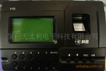 科密Y10 USB指纹考勤机 高速采集 正式发票