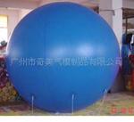 【厂家低价特卖】供应各种规格款式pvci空飘气球(直径2.0米)