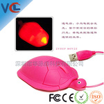 供应乌龟鼠标 动物鼠标 卡通mouse 电脑礼品