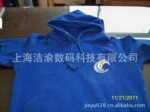 春装新款卫衣热销 情侣卫衣 空白卫衣批发 可定制LOGO