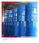 大量供应、非标柴油脱色剂、质量保证
