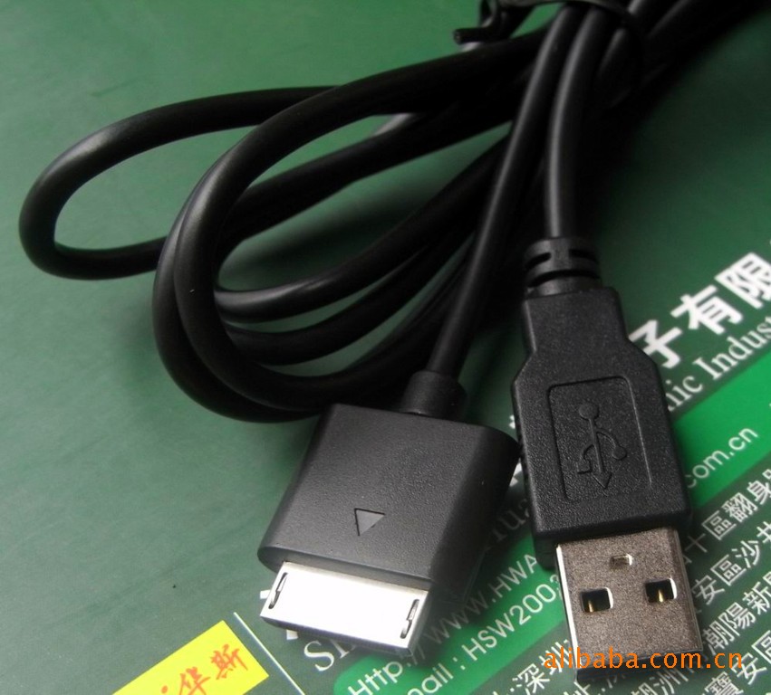 游戏机及周边-PSPGO数据线-游戏机及周边尽