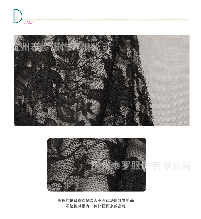 低价批发供应修身<em>休闲气质中长秋装</em>女式针织衫
