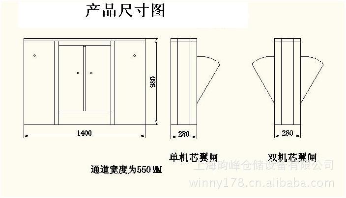 厂家直销八角双向商场翼闸出入口门_免费安装