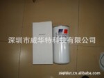 ����MTU�������������������5241840101