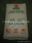供应马来南方油脂硬脂酸1801(化妆品级)