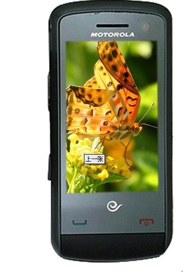 Motorola\/摩托罗拉 EX201 双模双待 电信3G手