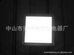 提供LED高质量面板灯