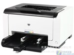 节省开支 不只是锦上添彩 惠普CP1025彩色激光打印机实体仅1700