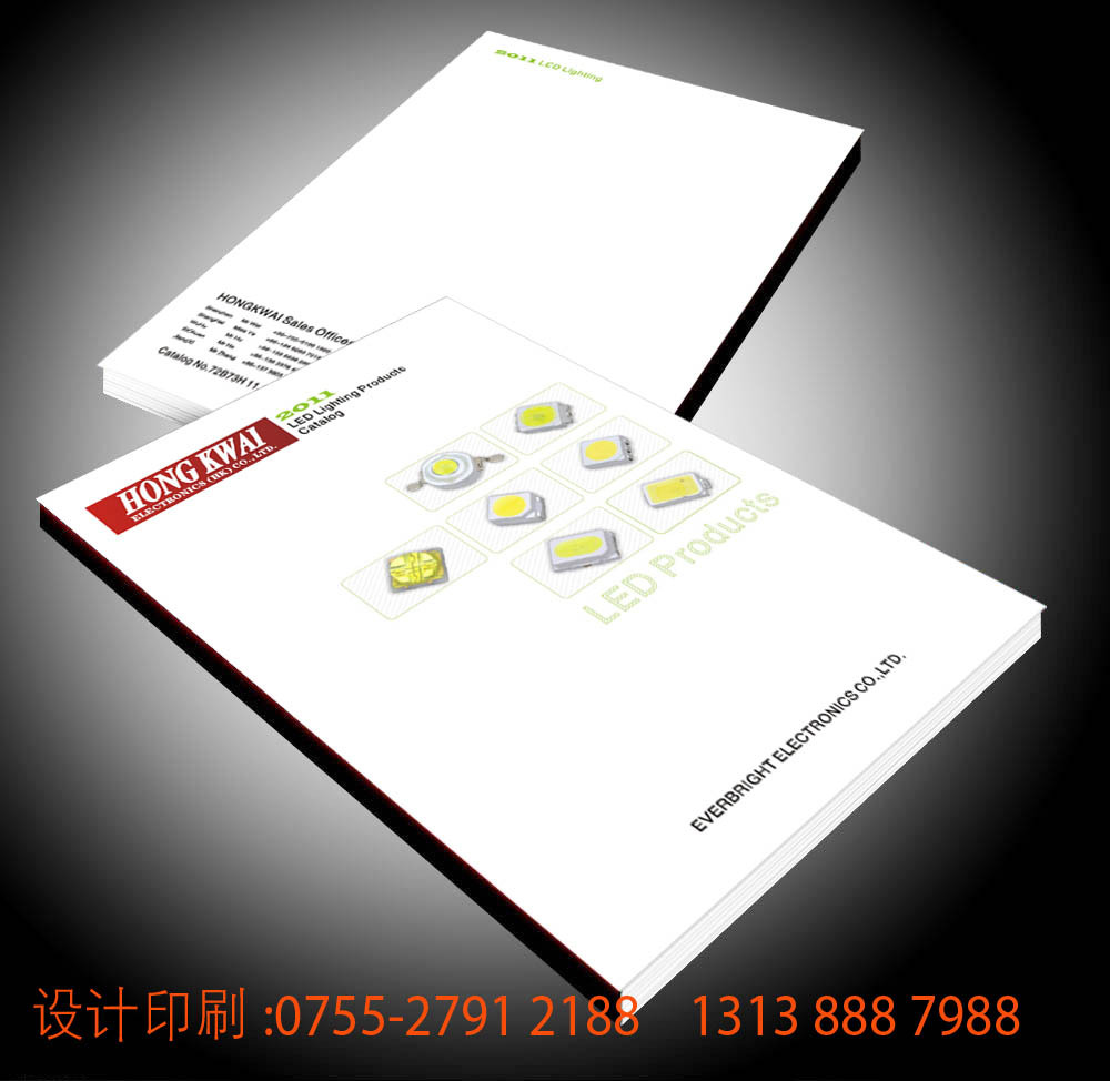 深圳市亿宏泰电子科技有限公司制作完成目录_