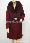 批发供应W142D138秋冬毛领女式羊绒大衣(图)
