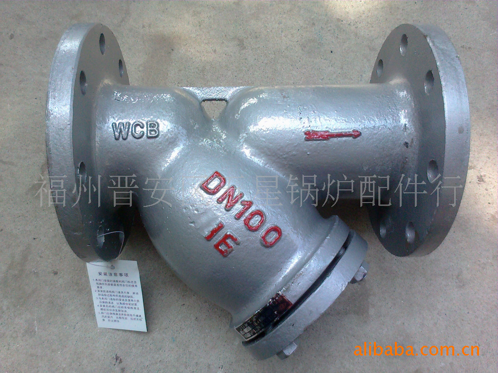 其他阀门-供应铸钢法兰y型双网蒸汽导热油过滤