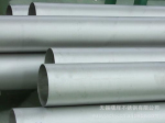 ����ֱ��201������޷�� 159*3