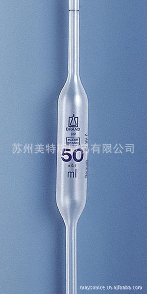 胖肚移液管,单刻度PP材质1ml