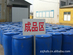 1.3-二氯丙烯专做土壤熏蒸剂
