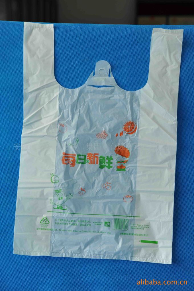 【环保降解袋| PE玉米淀粉购物袋| 厂家直销| 可